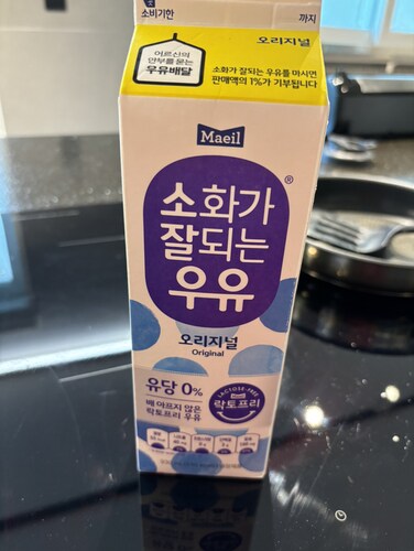 매일 소화가잘되는 우유 930ml*2