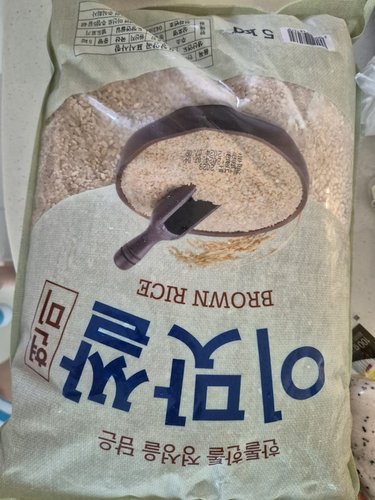 이맛쌀 현미5kg
