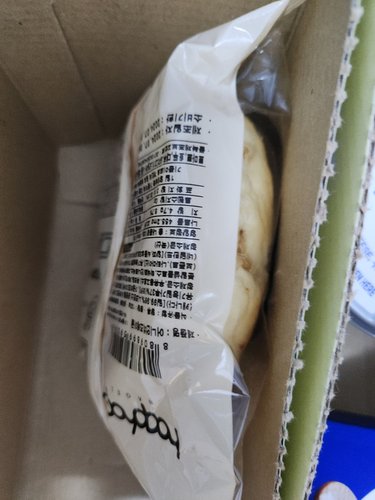 [더메나쥬리] 치즈 먹물빵 160g