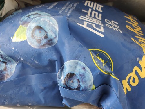 칠레산 냉동 블루베리 2kg (팩)