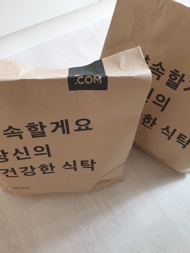 오랄비 칫솔 어드밴티지 5웨이 3개입+크로스액션 탁월한 세정력 2개입