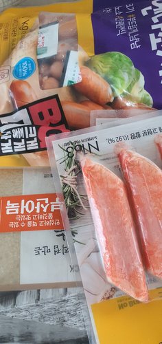 양반 구운 김밥김 (10매, 22g)