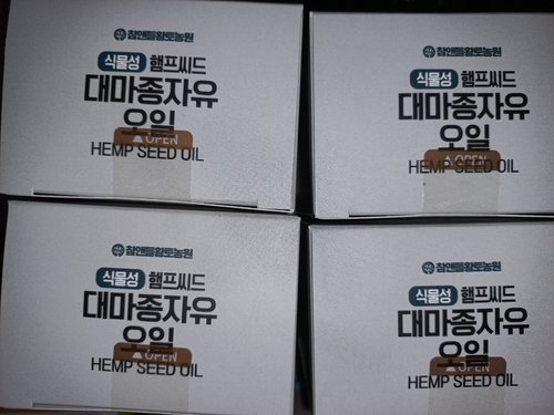 참앤들황토농원 식물성 햄프씨드 대마종자유 1000mg x 30캡슐 4박스 + 쇼핑백 증정