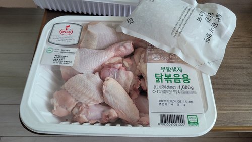 [마니커] 무항생제 닭 (볶음탕용) (1,000g)