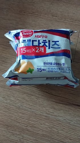 [서울우유] 체다 슬라이스 치즈(270g2개입) 540g