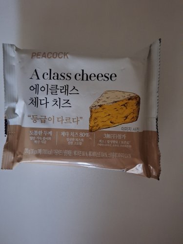 피코크 에이클래스 체다 치즈 210g (30gX7)