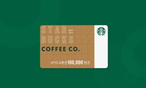 STARBUCKS e-gift e카드 10만원권 SSG 단독런칭 선물은 역시 스타벅스