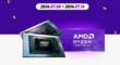 AMD 노트북 ~15% 할인 레노버/MSI 가성비 있게 할인  
