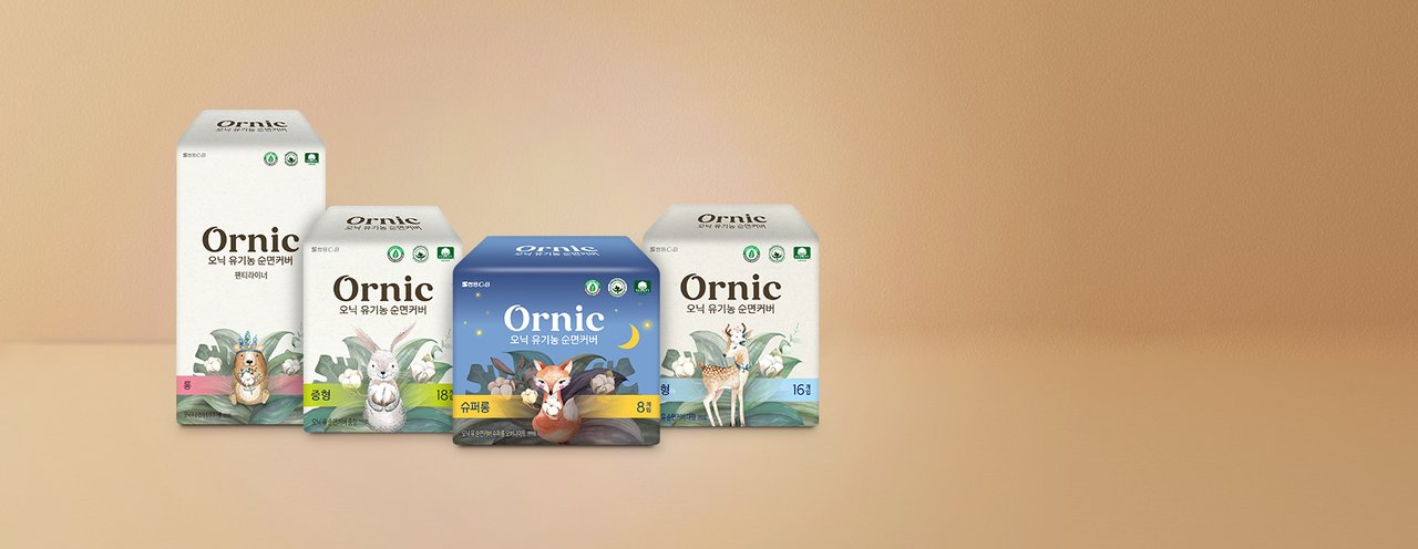Ornic, 오닉