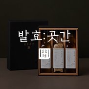 6.발효:곳간