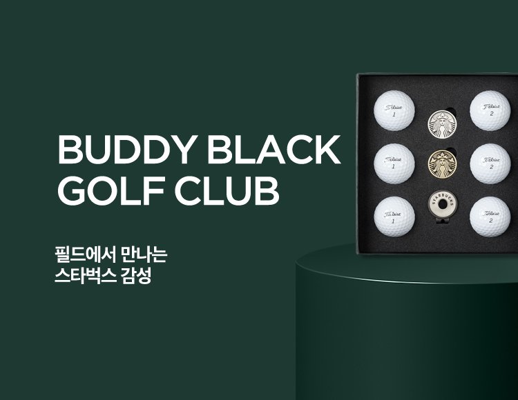 BUDDY BLACK GOLF CLUB