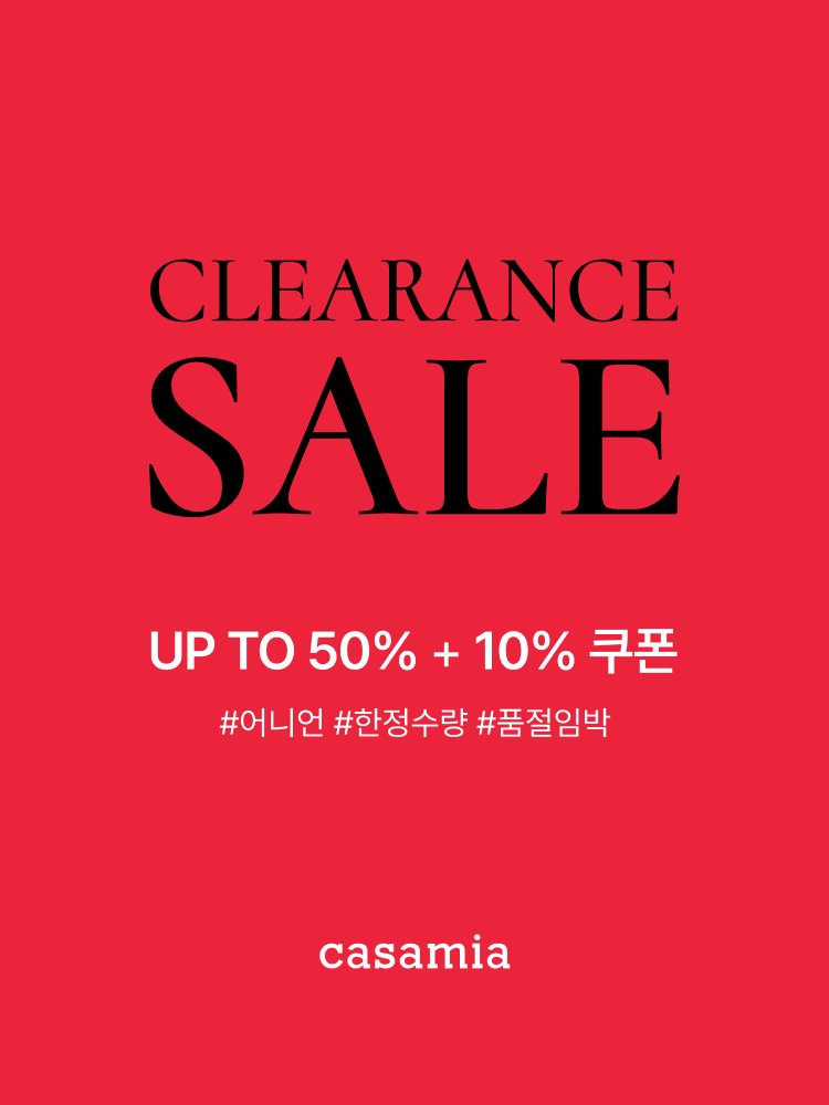 CASAMIA CLEARANCE