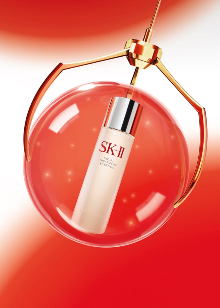 1216) SK-II