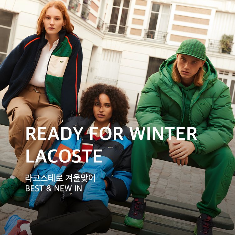 1118~1124	&quot;READY FOR WINTER  LACOSTE&quot;