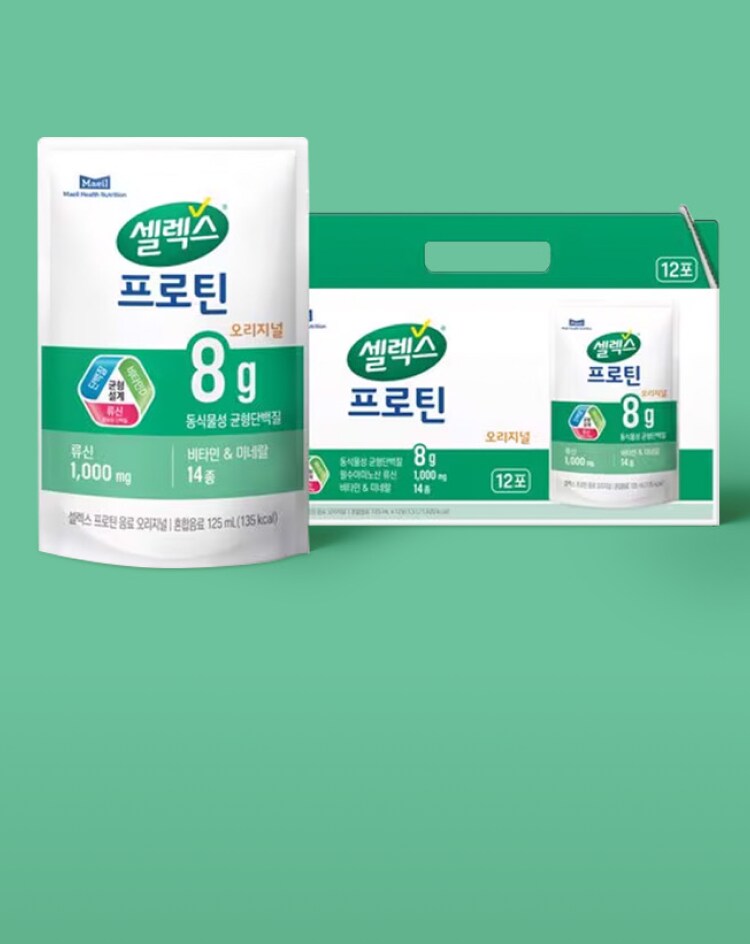 쓱배송으로 만나는 프로틴