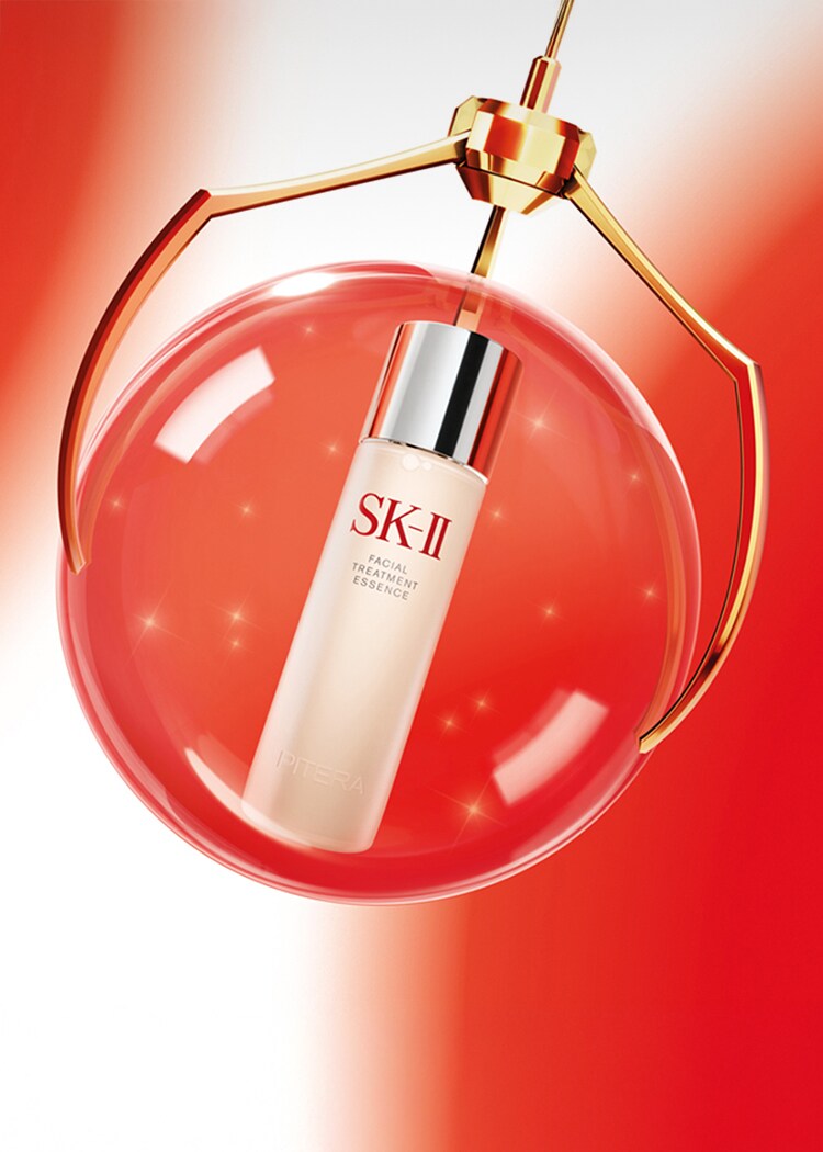 1230) SK-II