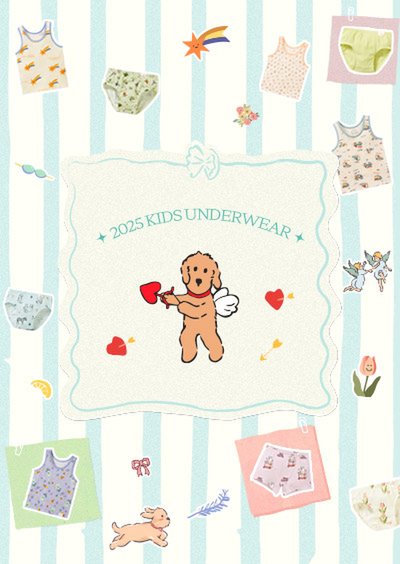 Underwear