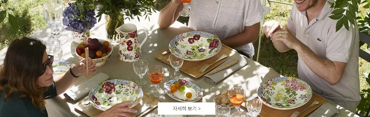 일반배너 1