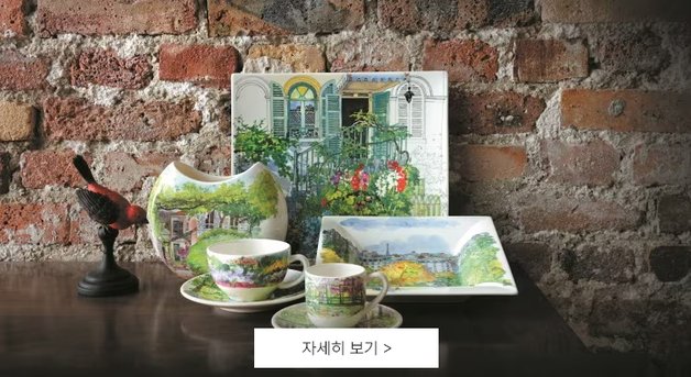 지앙 2단 배너1