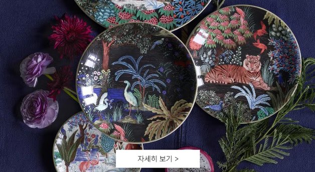 지앙 2단배너 2