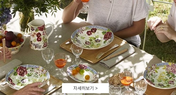 배너1