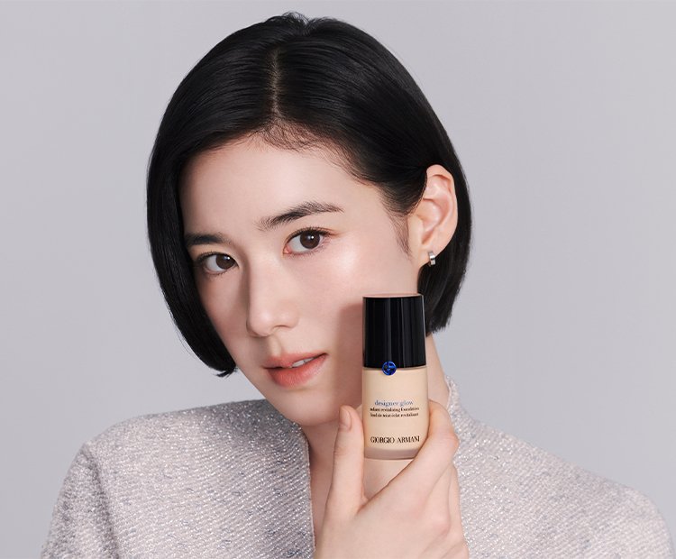 디자이너 글로우 파운데이션