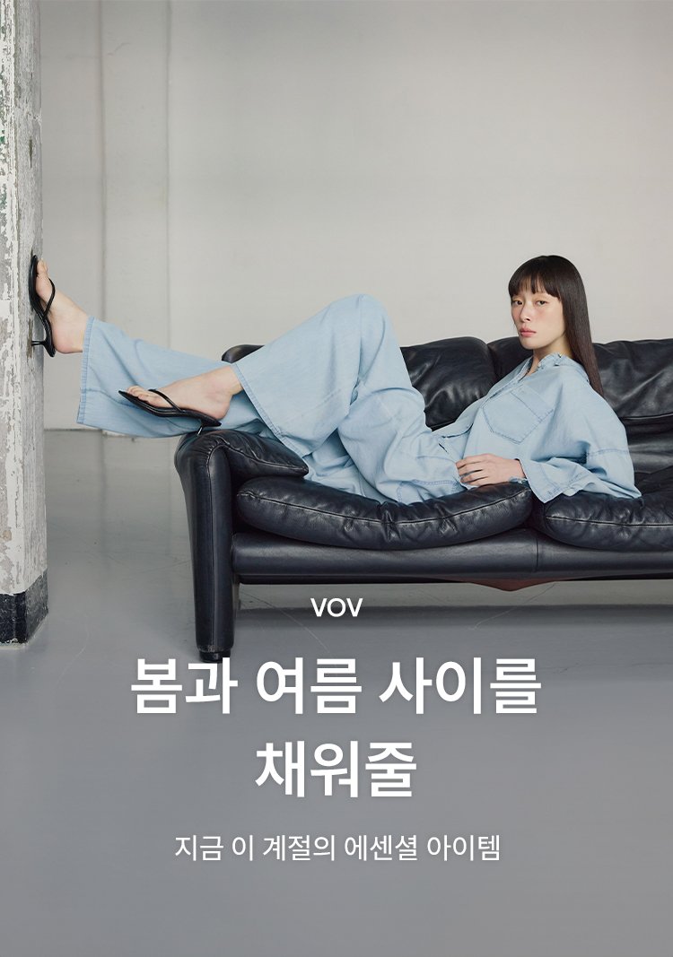 5/19 VOV