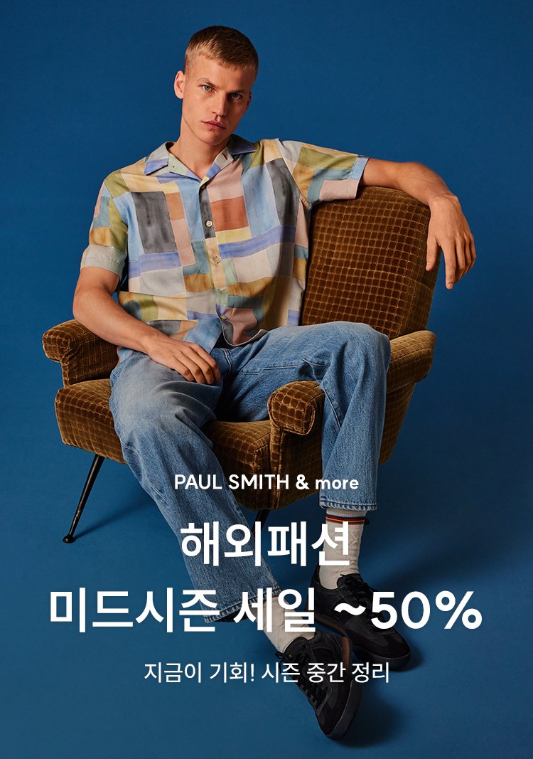 5/19 해외연합
