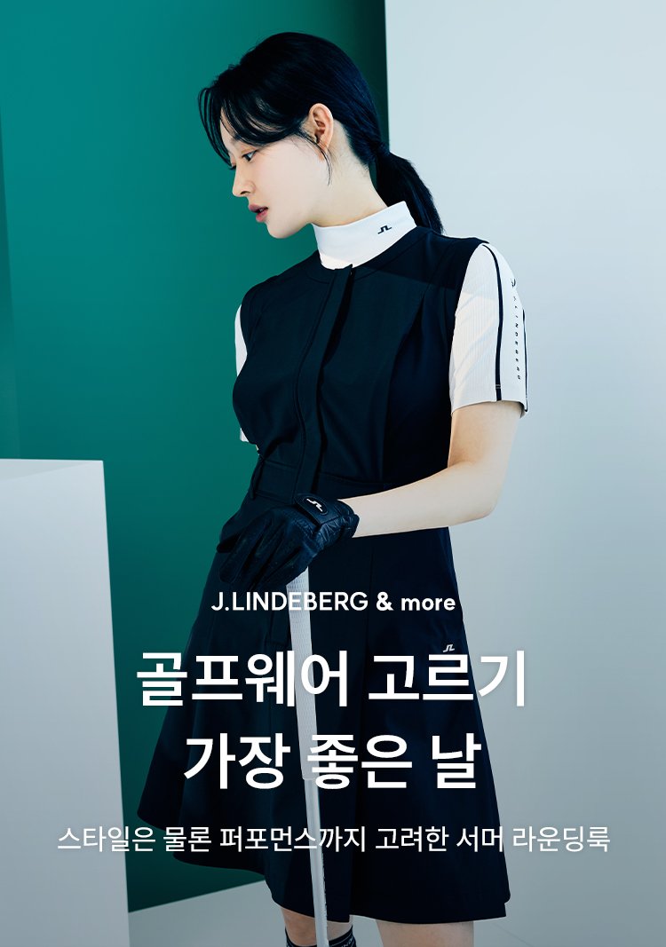5/19 JL+PPG