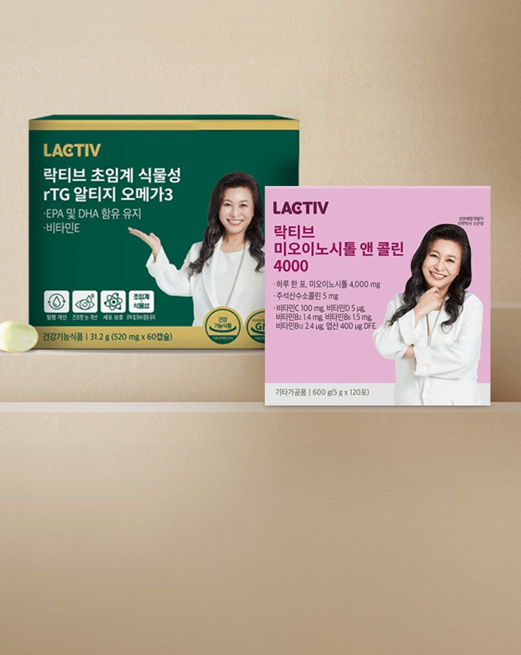 오은영 박사 성분배합 건강식품
