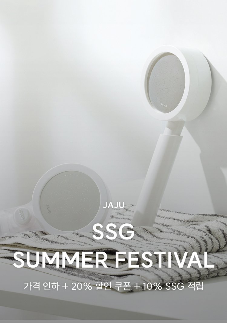 6/9 JAJU