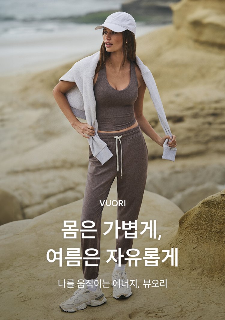 6/9 VR