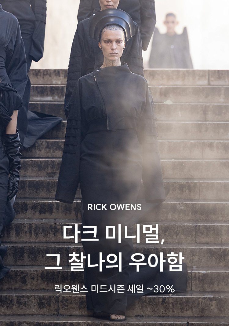 6/9 RO