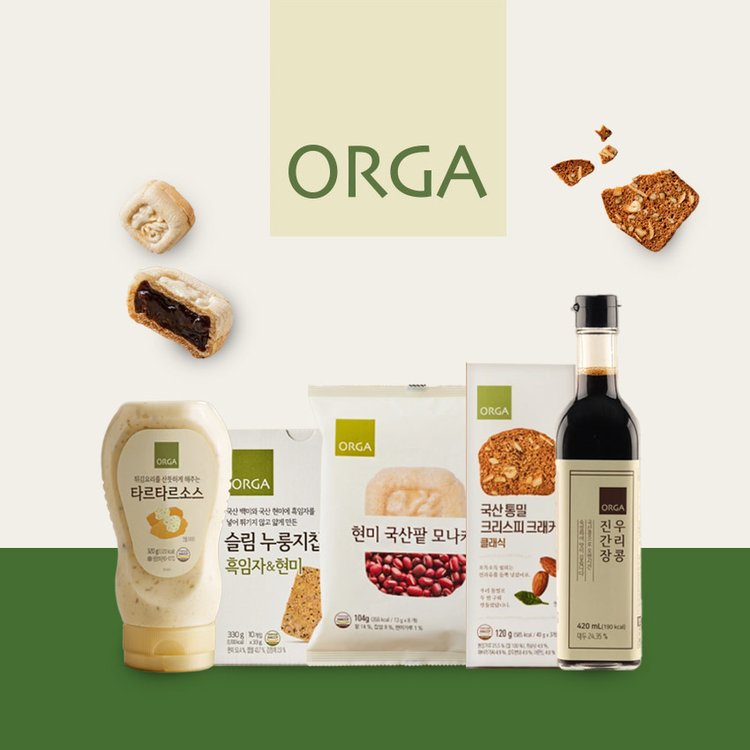 올가홀푸드 구매왕 이벤트