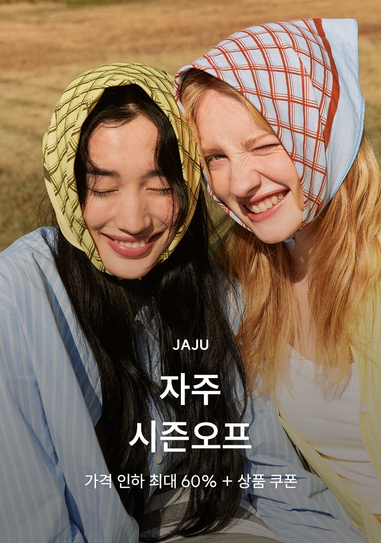 6/23 JAJU