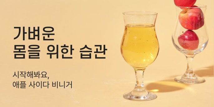 7/1~7/3 애사비