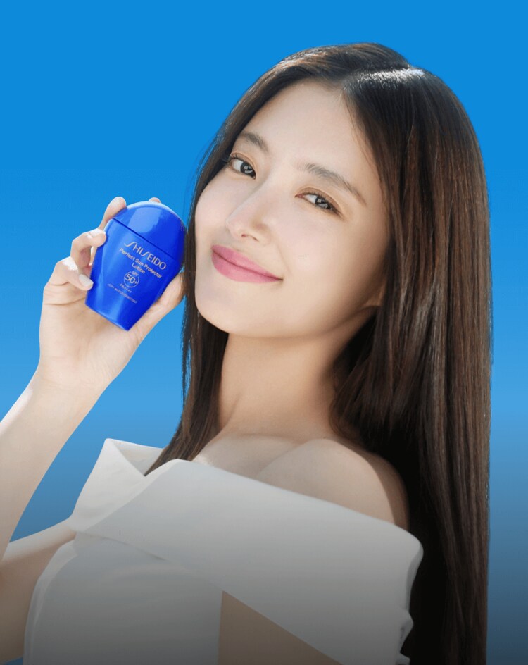 시세이도