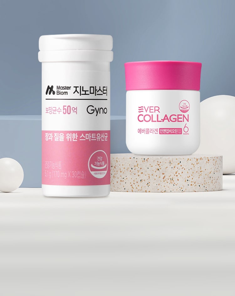 에버콜라겐 상반기 결산!