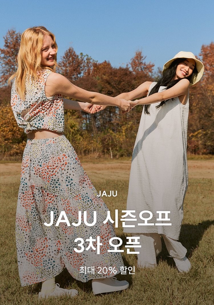 7/14 JAJU