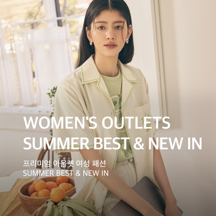 0804~0810	&quot;WOMEN'S OUTLETS SUMMER BEST & NEW IN&quot;