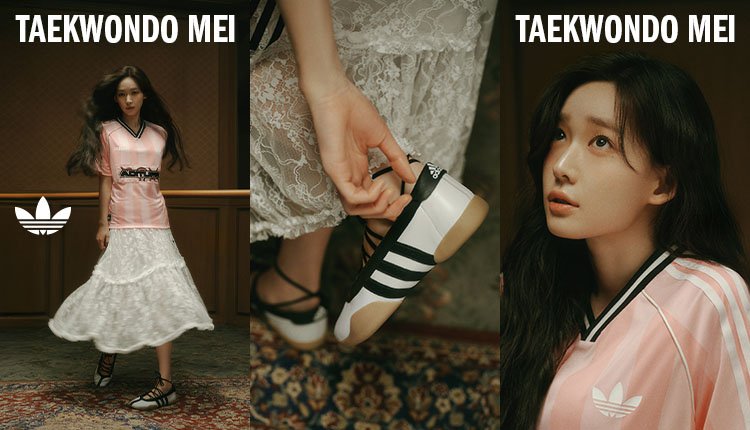 로우프로파일(태권도메이)