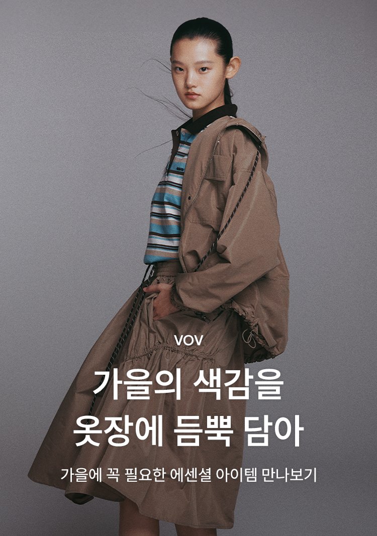 9/8 VOV