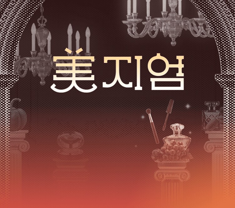 9/17~21 SSG.COM 첫 오프라인 페스타_marketingBanrId=2003834708_marketingBanrCampnId=null