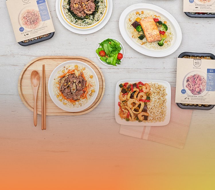 9/18~24 미식관 PICK: 메디쏠라_marketingBanrId=2003838208_marketingBanrCampnId=null