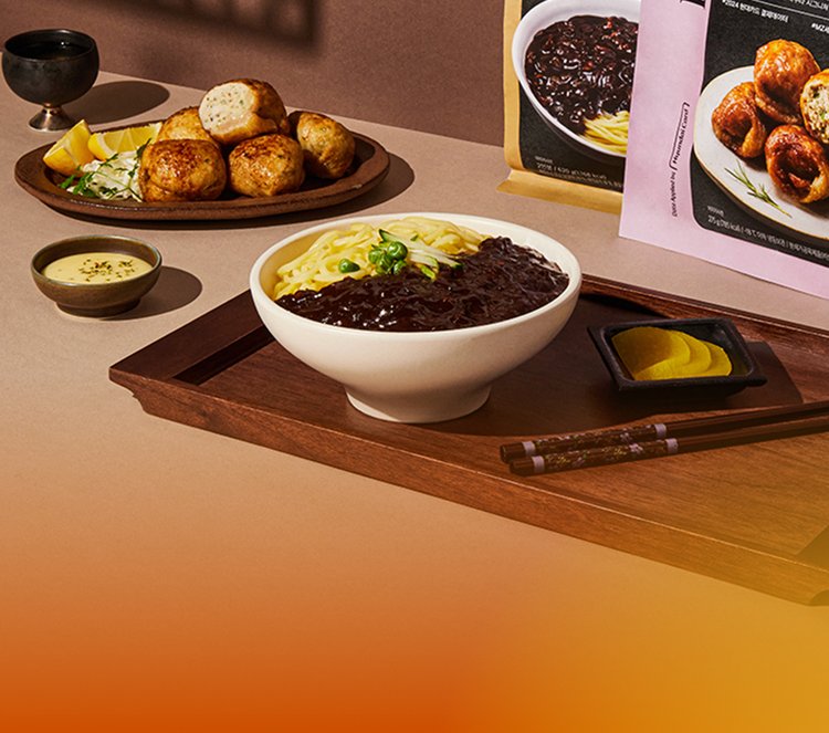 9/25~29 데이터가 증명하는 찐맛집을 집에서_marketingBanrId=2003842323_marketingBanrCampnId=null