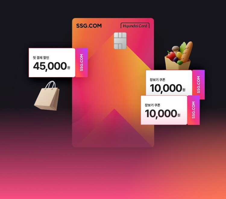 2월 현대카드_marketingBanrId=2003847878_marketingBanrCampnId=null