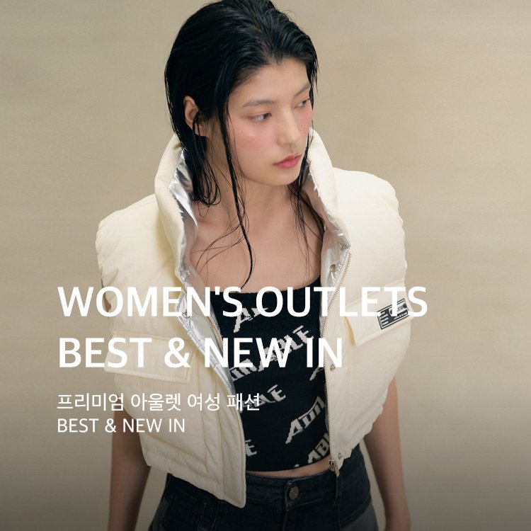 1013~1019	&quot;WOMEN'S OUTLETS BEST & NEW IN&quot;