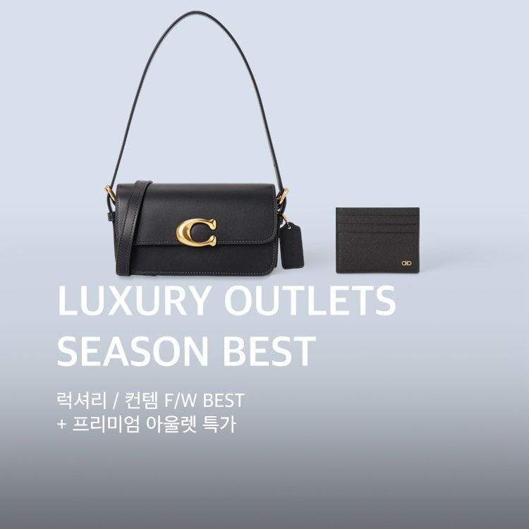 1013~1019	&quot;LUXURY OUTLETS SEASON BEST&quot;