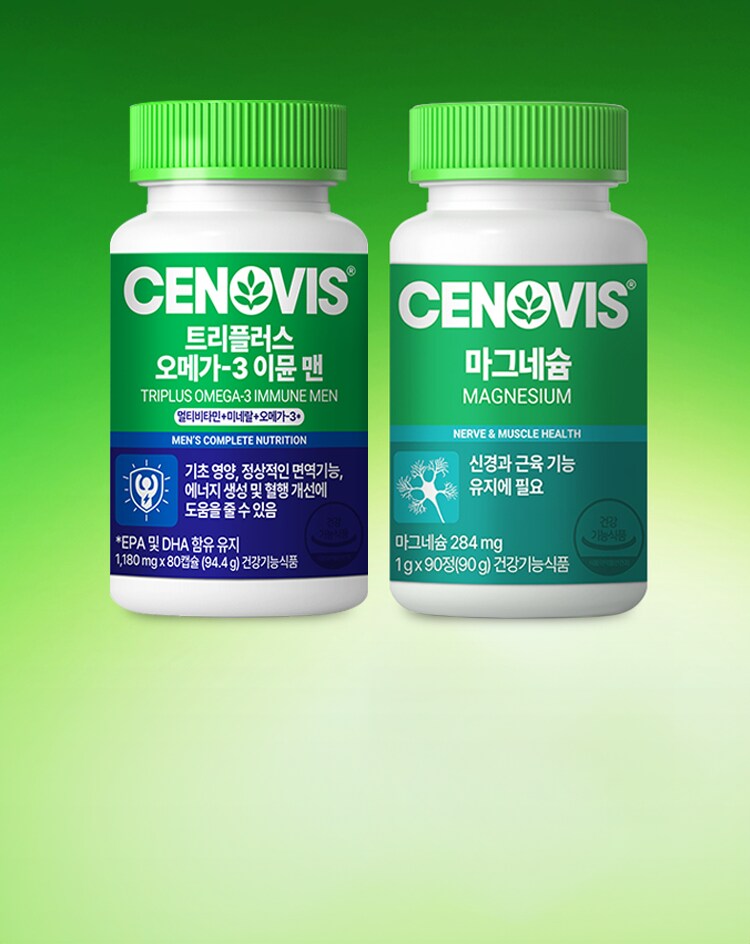 세노비스 브랜드위크