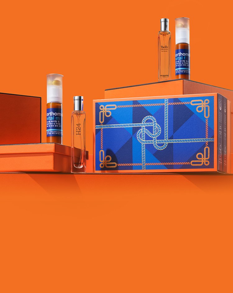 오쏘몰이 준비한 특별한 선물